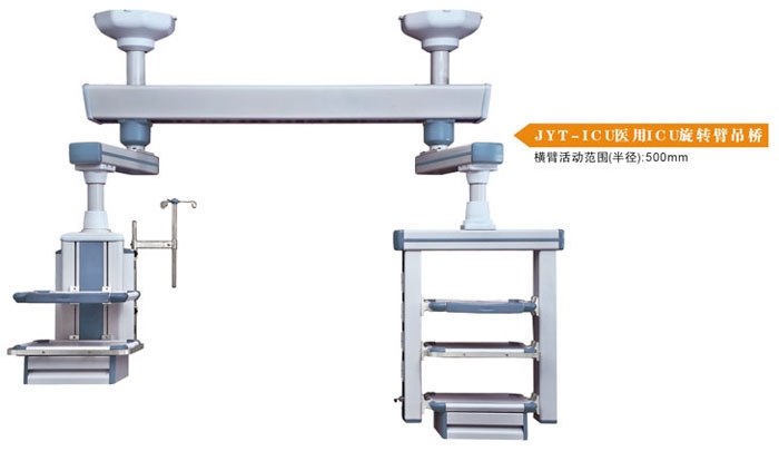 c鿴ԔϢ}JYT-ICUt(y)ICUD(zhun)۵ xΔ(sh)3004