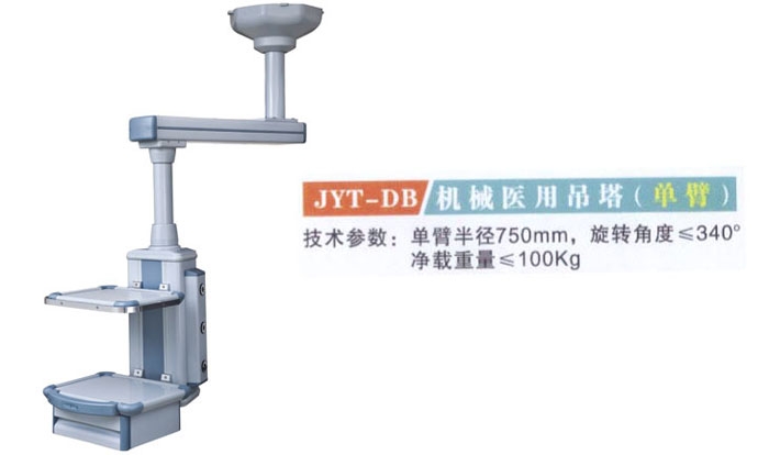 c(din)鿴Ԕ(x)Ϣ(bio)}JYT-DB C(j)еt(y)õ(α) xΔ(sh)2944